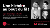 thumbnail of medium 2020-10-07 Laval